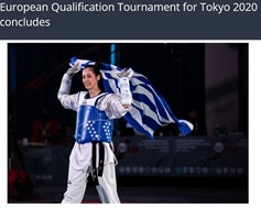 Η φωτογραφία της Τζέλη με την ελληνική σημαία, στο βασικό θέμα της World Taekwondo